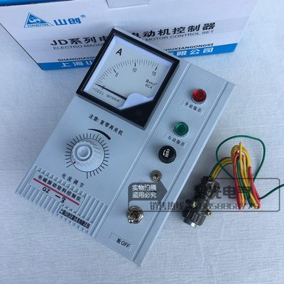 振3给料控制动-Z给料电仪G控制器可控硅磁机控制器