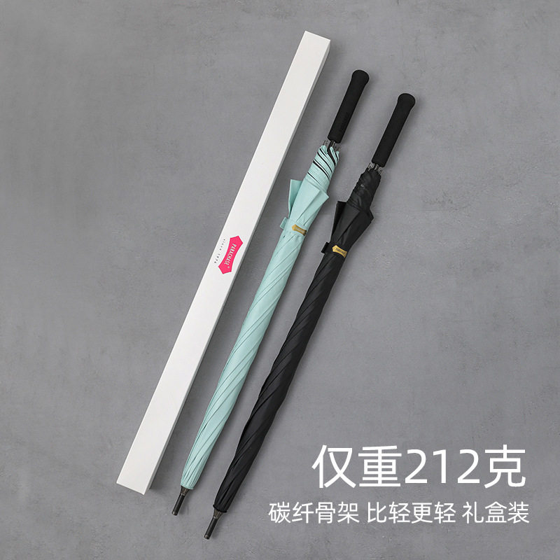 PARACHASE碳纤自动长柄伞超轻日系晴雨伞黑胶防紫外线太阳伞UPF50