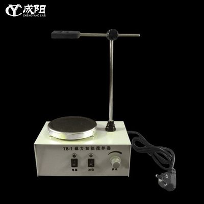 可调7-实验室搅拌器小型型明用火器材加热无电动磁力速8搅拌棒1