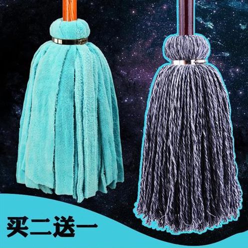 圆头毛巾拖把杆拧传统手普通长条家用吸水老式纤维墩布地板棉线木