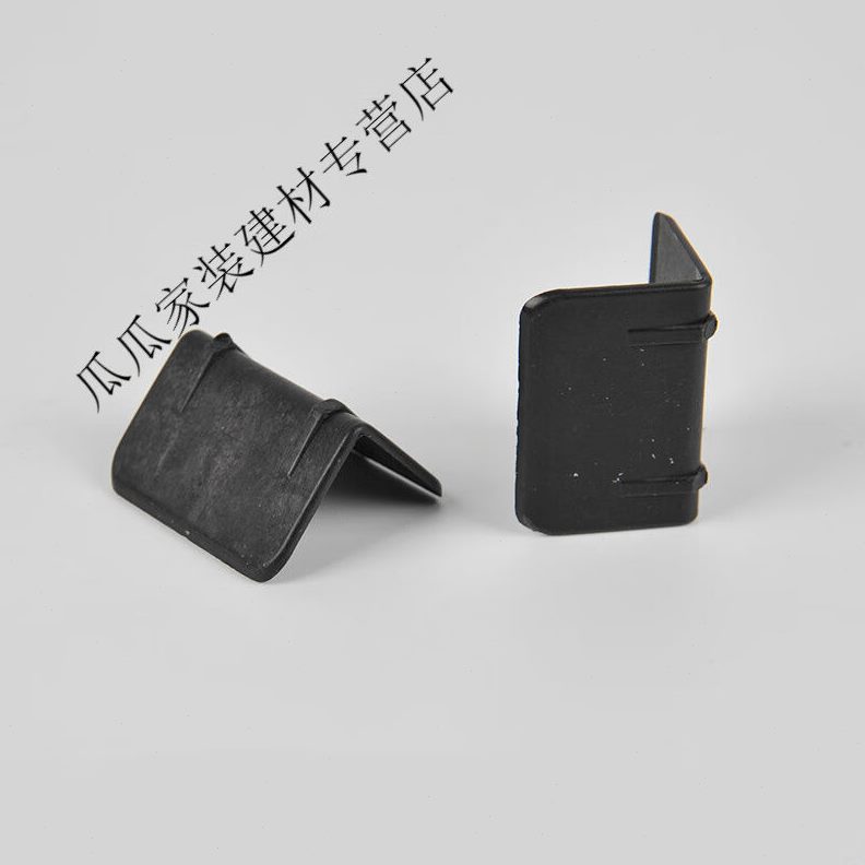 PP塑料塑钢带护角1号L角保护第鑫包装护角护型纸箱护角打包带护角