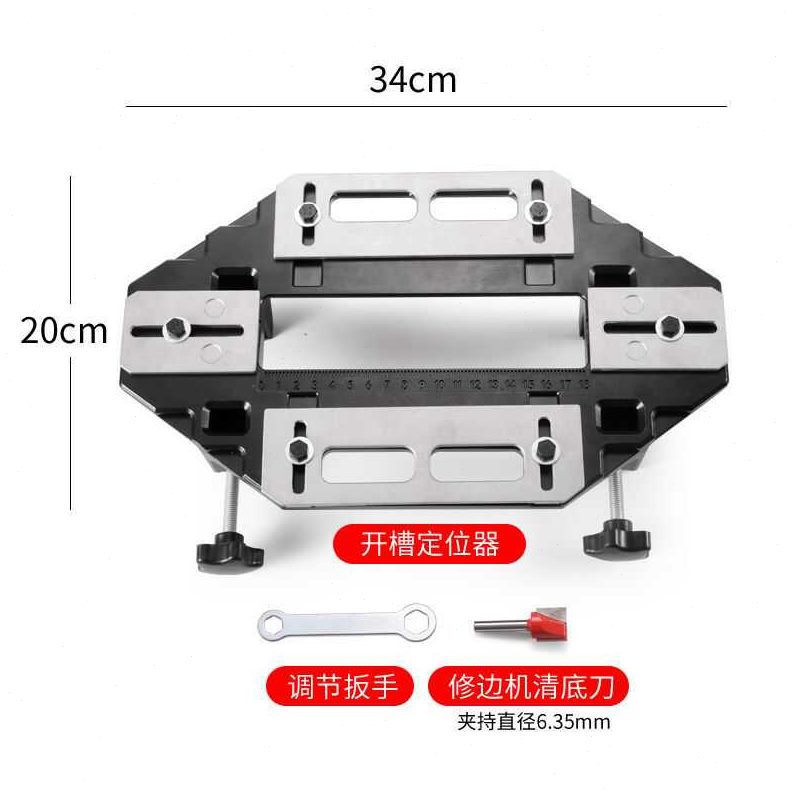 开孔器铰链定位导向开槽机孔木门木工固定安装钻打神器板锁合页