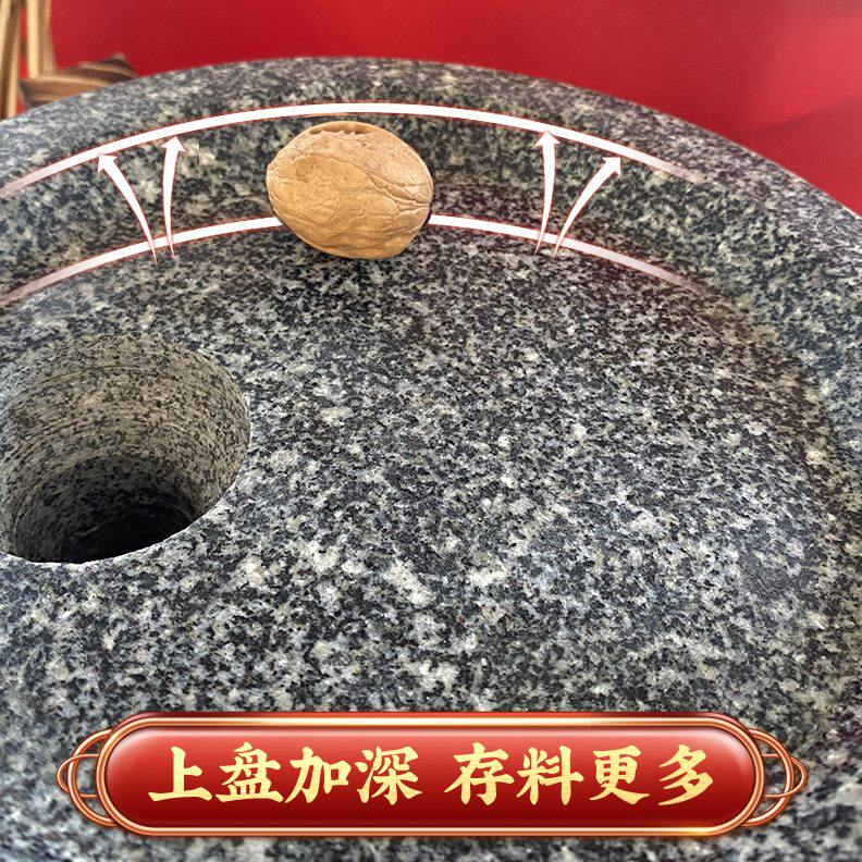石磨机推磨手动磨盘石墨幼儿园豆浆家用子石磨小型青豆腐复古石磨