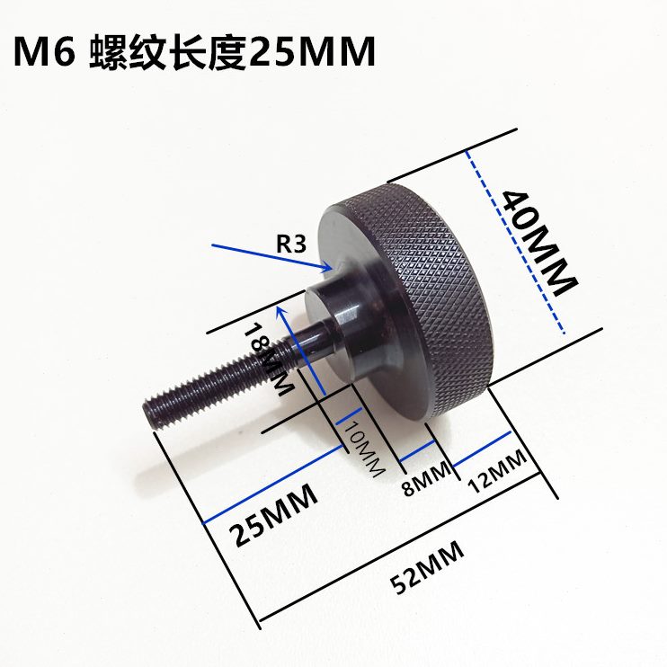 直40黑M6M8压花旋钮手轮固定发螺丝钢号家10销支撑调节厂45外径M