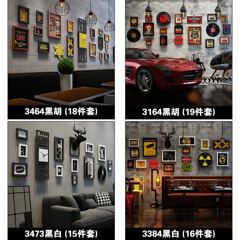 KTV工业风楼梯复古照片墙背景墙客厅沙发走廊酒吧装饰画组合相框图片