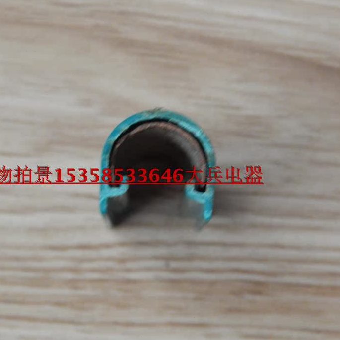 线型/O滑线滑2M线U1滑滑触线/型/C型