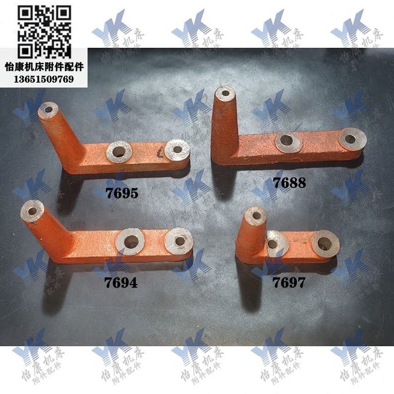 7B97杠61614631257C7C 配件610   沈阳695 杆W箱09WB7给10车床 进