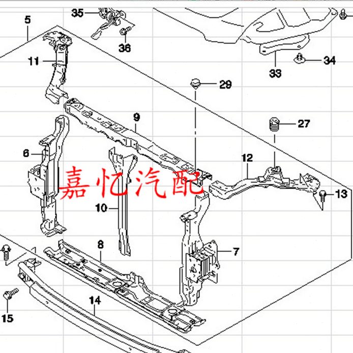 汽配 昌河支架 派 嘉忆框支撑喜 组件 汽车水箱大灯大灯板架
