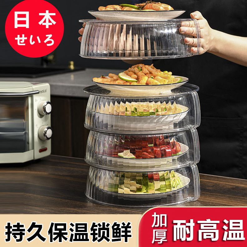 双层热多功能蒸盘加热微波炉专用家用公司菜器饭盒日式容蒸笼神器