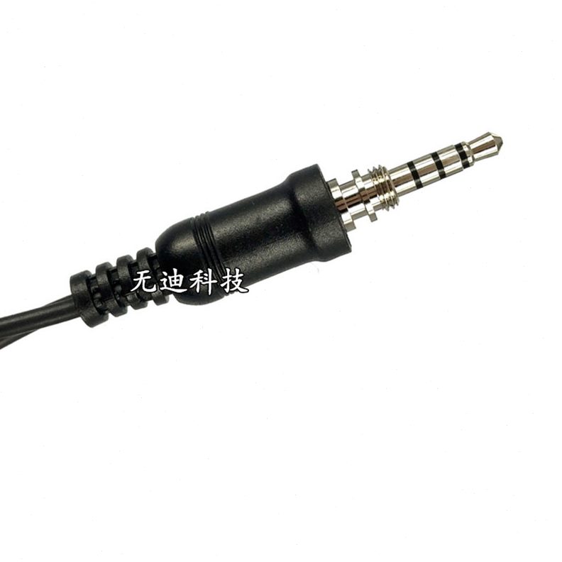 X耳 RV-7耳麦 对讲机耳机-6RR降噪隐蔽骨咪 7727FTX通用1V7骨传导