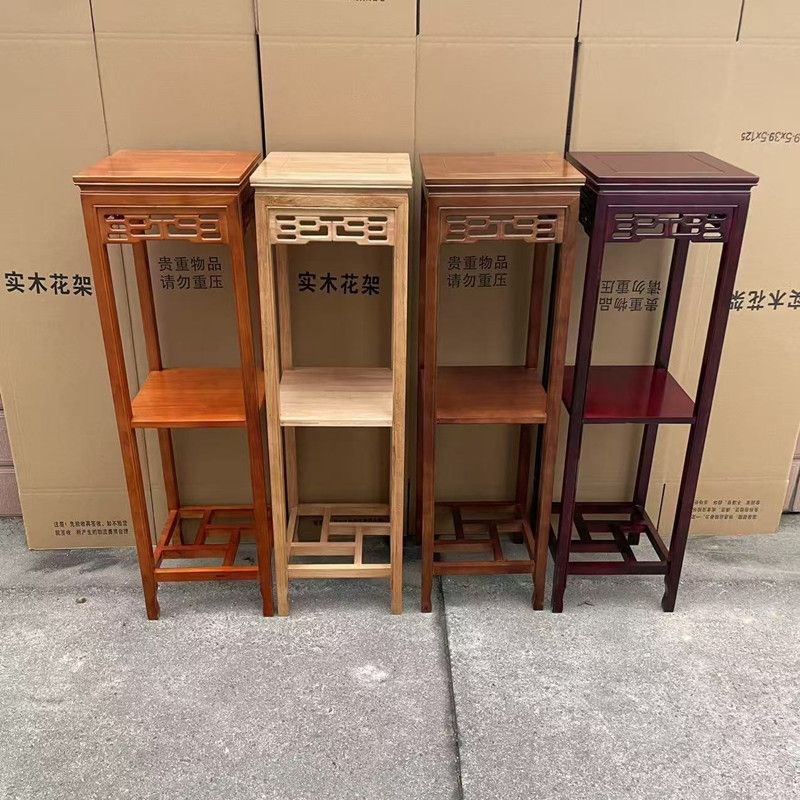 实木花架覆古新中式家用客厅花几C室内落地鱼缸架整装盆景架长方