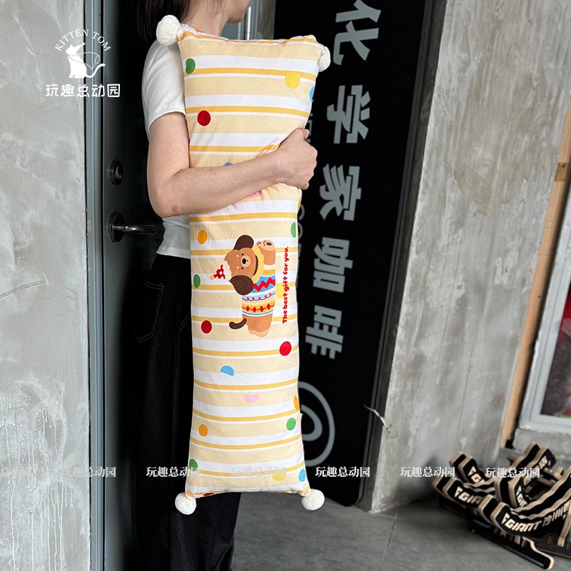 波点腊肠a狗抱枕女生宿舍睡觉夹腿长条枕头沙发靠枕床头靠垫可拆