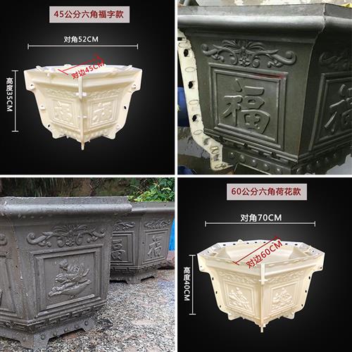 现货速发六角花盆模具水泥盆自制C大尺码模型塑料花盘种树大号方