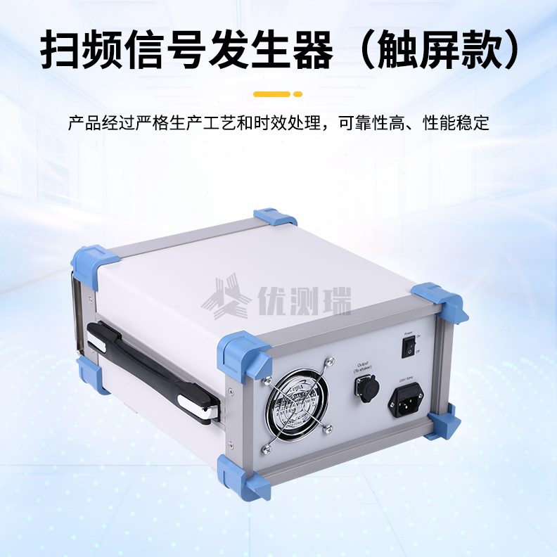 波G对波线方A信号发生器正数/波300频率三角白噪扫S弦频声调节性