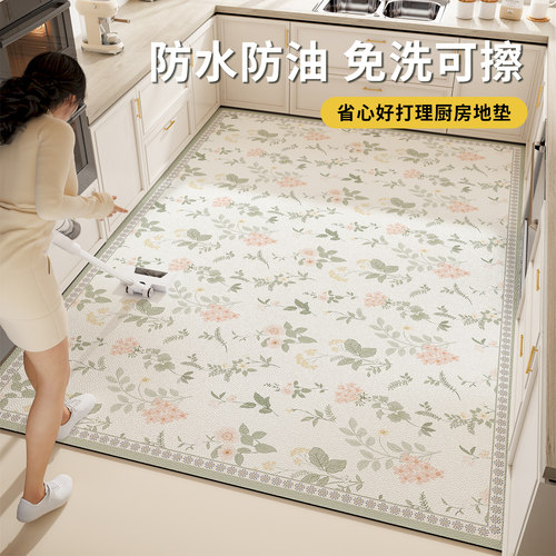 家用可擦洗pvc防水防滑厨房z满铺地垫阳台入户门厅皮革脚垫可裁剪