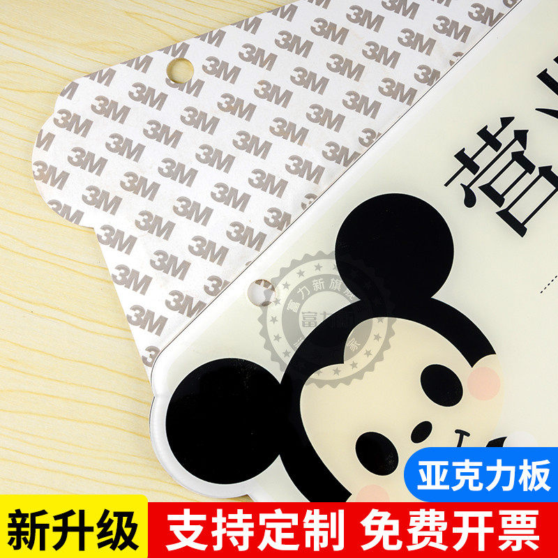 现货速发汽车4S店分区牌服务区域牌汽修厂汽车养护分区洗车机修工