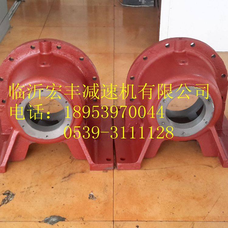 摆线减速机配件 B0 B7卧式机座 底座 球铁铸钢生产厂家双十一