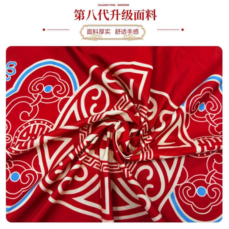 喜事结婚红色茶几桌布喜庆喜字订婚新婚台布婚礼茶几布婚房红布