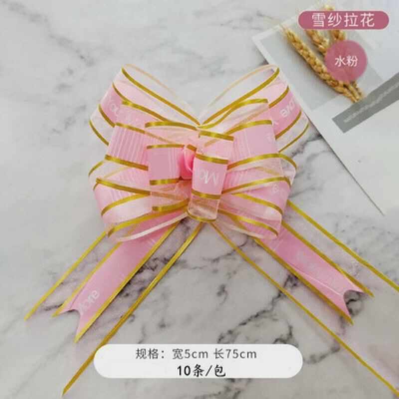 婚庆结婚婚礼婚车装饰雪纱英文拉花金边大手雪纱懒人花结车门新款