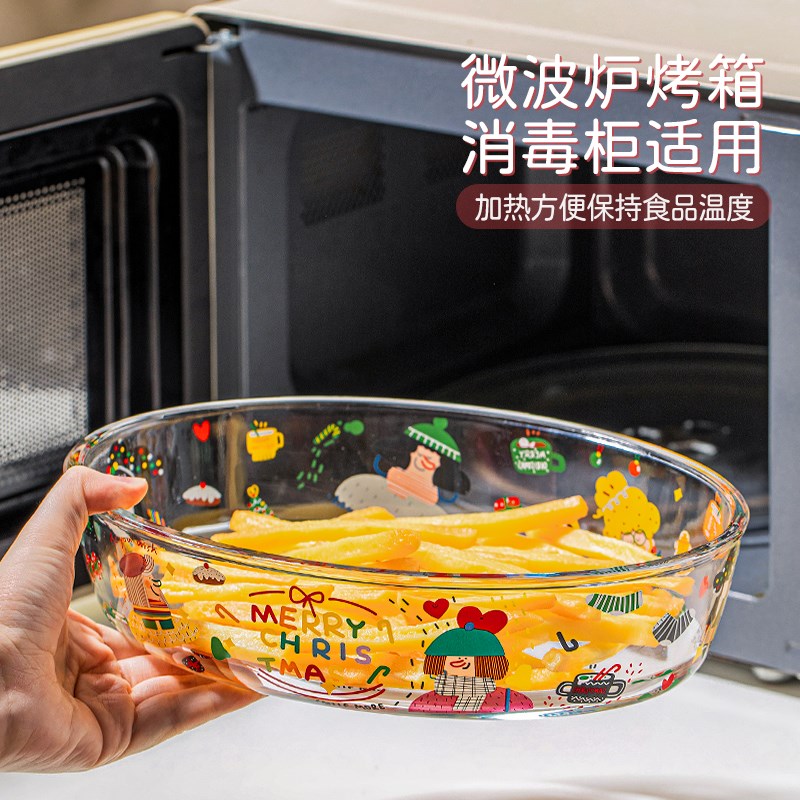 西比尔圣诞玻璃碗盘餐具耐高温家用汤碗泡面碗可爱菜盘碗碟高颜值