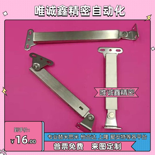 HFX33-H100/H129/H166自动锁定型HFX33-H12O9R/H166-R伸缩伸缩杆