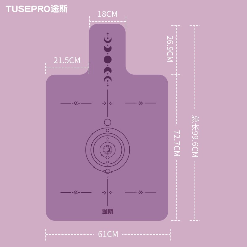 普拉提核心床防滑垫训练垫2025新款PU橡胶健身运动瑜伽垫子