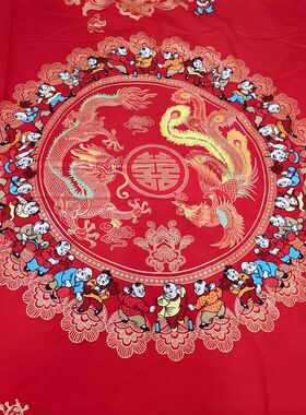 结婚庆被套龙g凤喜百子图被面褥子套罩四件套全棉布料大红绿被床