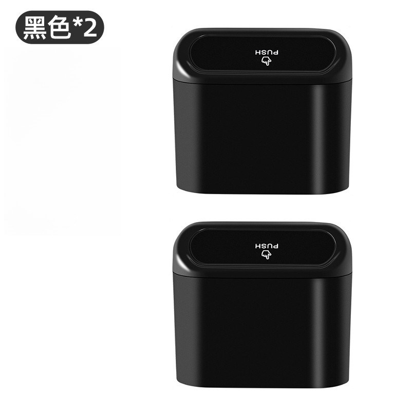 车用汽车内用副驾驶车门车挂式车载垃圾桶置物桶收纳垃圾袋车新款