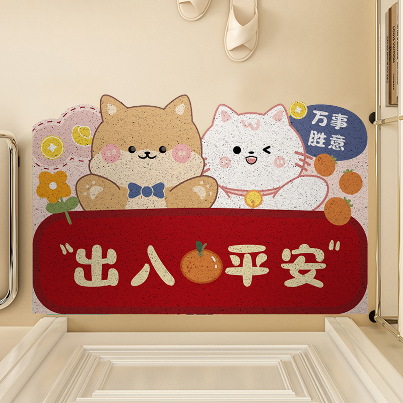 卡通入户门地垫进门丝圈脚垫家用门口玄关刮泥蹭土耐脏可裁剪地毯