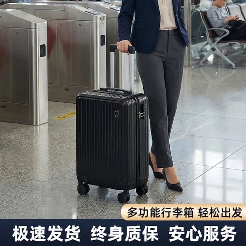18寸行李箱小型登机拉r杆箱新款短途旅行行李箱20寸高颜值密码箱