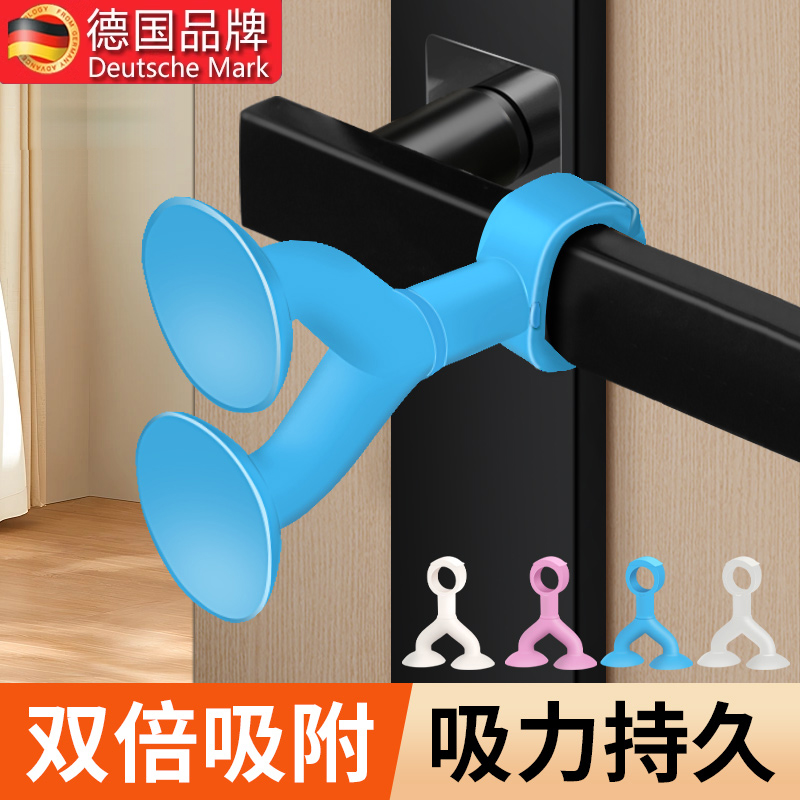 门吸免打孔新款门把手防撞垫门挡器门阻吸窗户碰硅胶软胶缓冲神器