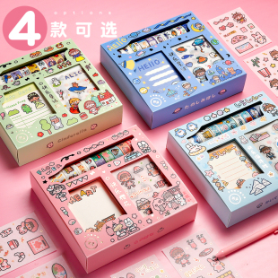 新款 彩色和纸儿童少女心可爱便宜手帐 100卷手账胶带贴纸胶卷套装