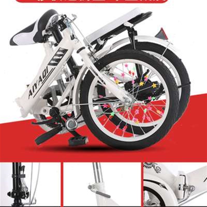 新款折叠自行车成年男女式超轻便携学生减震20寸16寸儿童学生代步