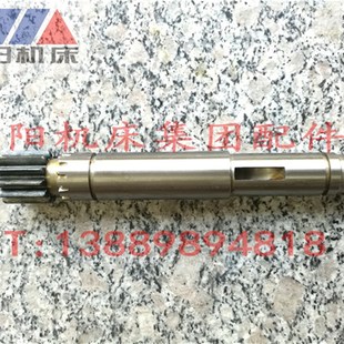 沈阳机床配件CA6140 CA6150 6012溜板箱齿轮轴齿条轴WZ12长237