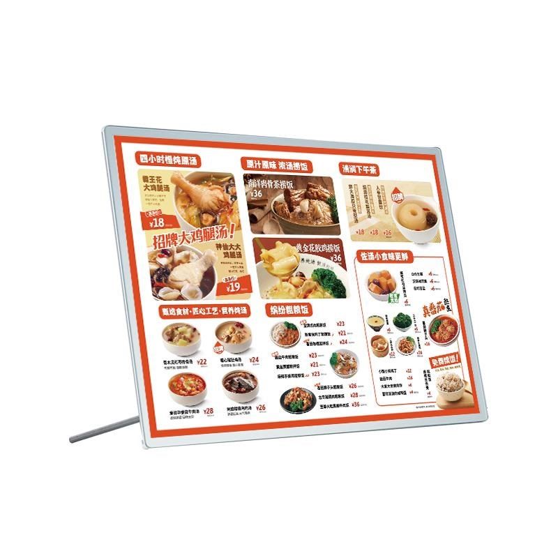 奶茶店菜单展示点餐价目表桌面a3超薄抽画灯箱吧台发光led广告牌