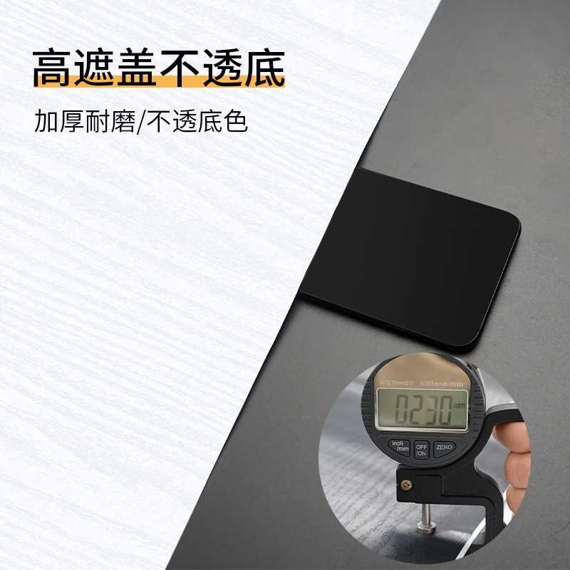 门贴纸木门翻新自粘加厚整张门上全贴遮丑旧家具改色桌子柜子门贴