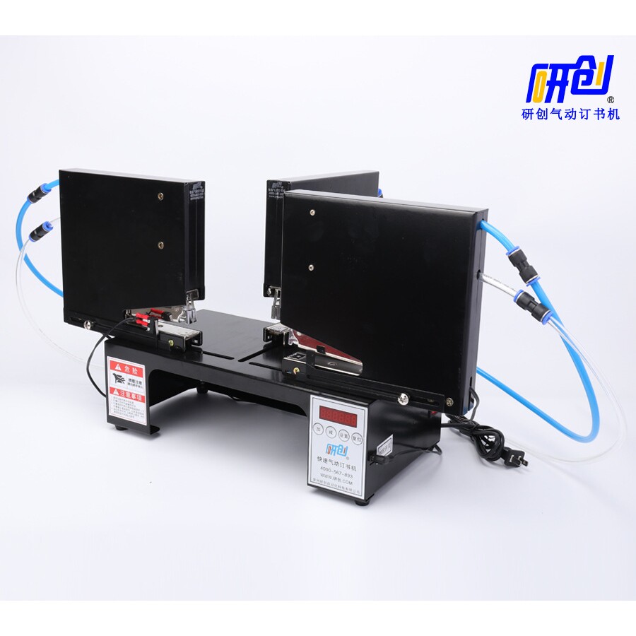 快速T型三头气动订书机钉吊卡吸塑纸盒工厂用电动自动订书机,五金/工具,电子焊接工具配件,淘宝优惠券,粉丝福利购,淘宝优惠卷