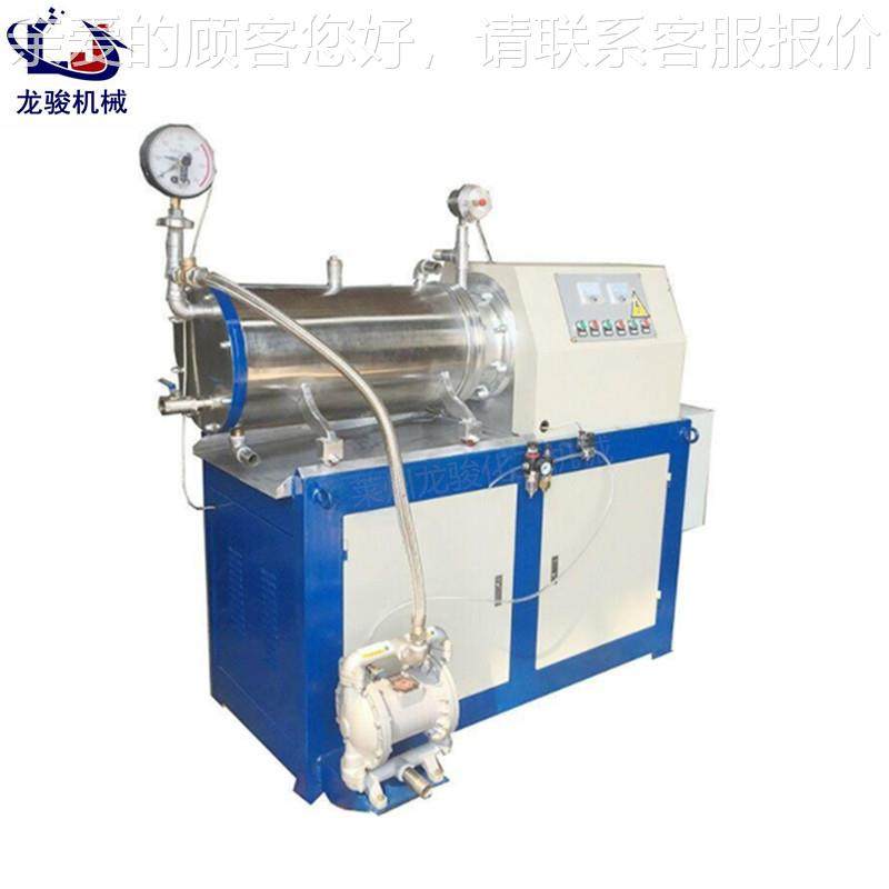 乳胶砂磨机 不SW锈钢卧式磨砂漆机 涂料油漆油墨砂 磨机纳米研磨