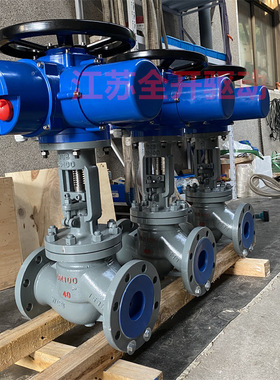 AC380V电动法兰截止阀 高温高压蒸汽水流截止阀 J941H-25C DN300