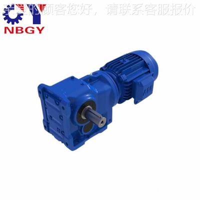 KCLKCLBB系减速机KCLB37/KCLB47/CLB列5/KCLB87螺旋7锥齿K轮减速