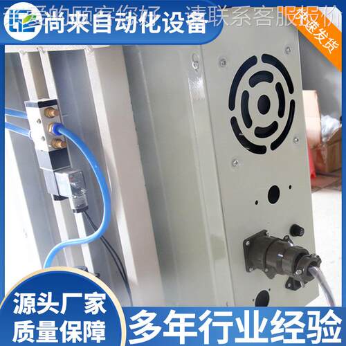 超草声波中茶包药包布塑料706焊接机器机无纺眼罩自发热包点焊机