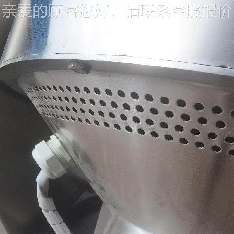 不锈钢电磁加热星VVK料拌炒锅 可搅倾式酱行肉酱卤煮炒锅 炒制设,清洗/食品/商业设备,煮面机/煮面炉,淘宝优惠券,粉丝福利购,淘宝优惠卷