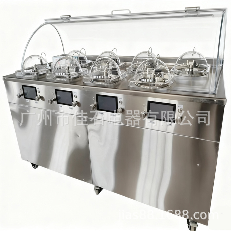 2026新款 智能 8缸手工冰激凌机 gelato machine 冰淇淋机厂家