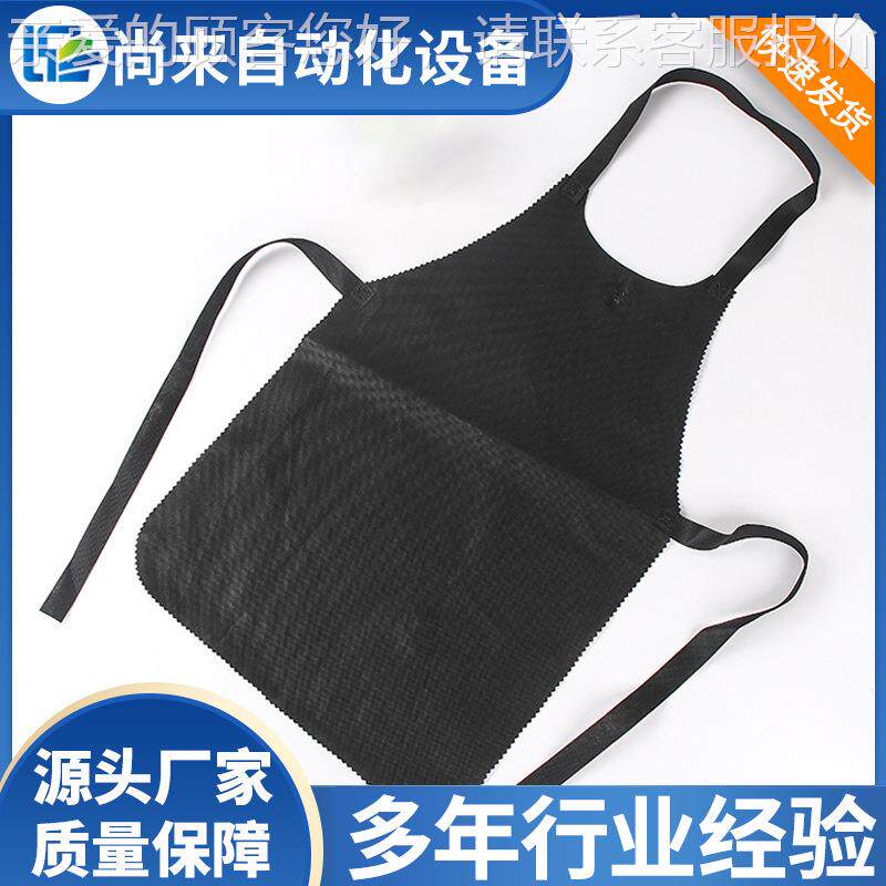 厂家一次性p围e料裙制造机塑 厨房围裙设无纺布围备 一无次性纺布