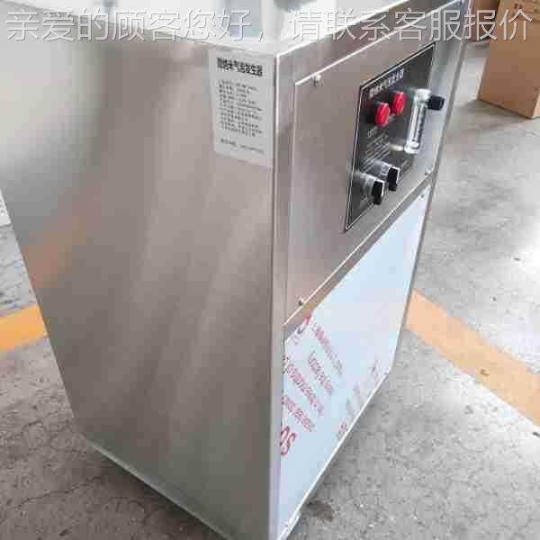 微米气泡清纳洗STK装置 微米气泡清洗设洗备纳 微纳米气泡清机