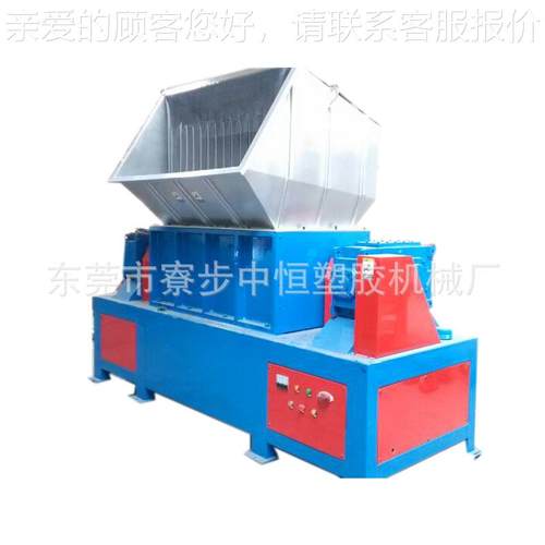 小型塑料易 拉罐机金属双单轴撕碎碎轴撕撕破机 木材橡胶家具轮胎
