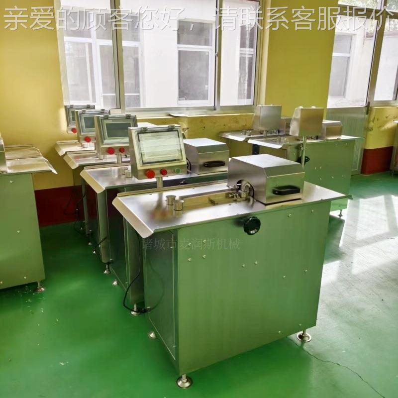 香肠绕线线机路 双路香肠扎线机电动双扎线SKP机 肠衣 灌肠扎机