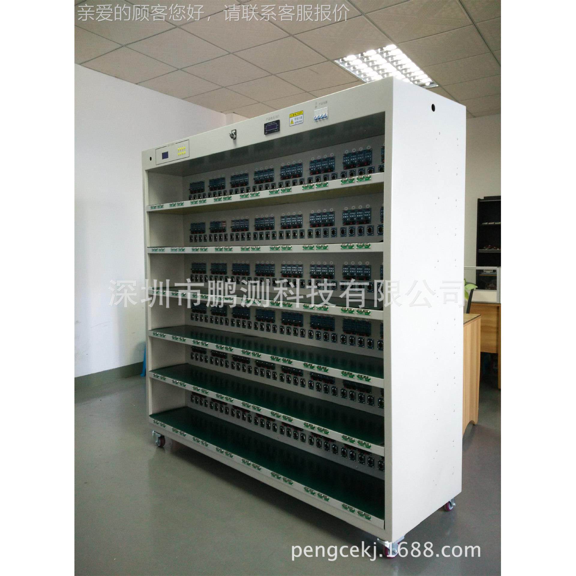 [厂家化直销]1BIR-1929架2位75W6层车充充电老老化车 侧面有mi器c