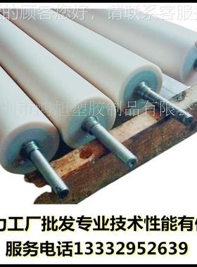 厂家供胶应胶硬度0-100A PU54925包辊 性能好翻新包胶聚氨辊胶酯