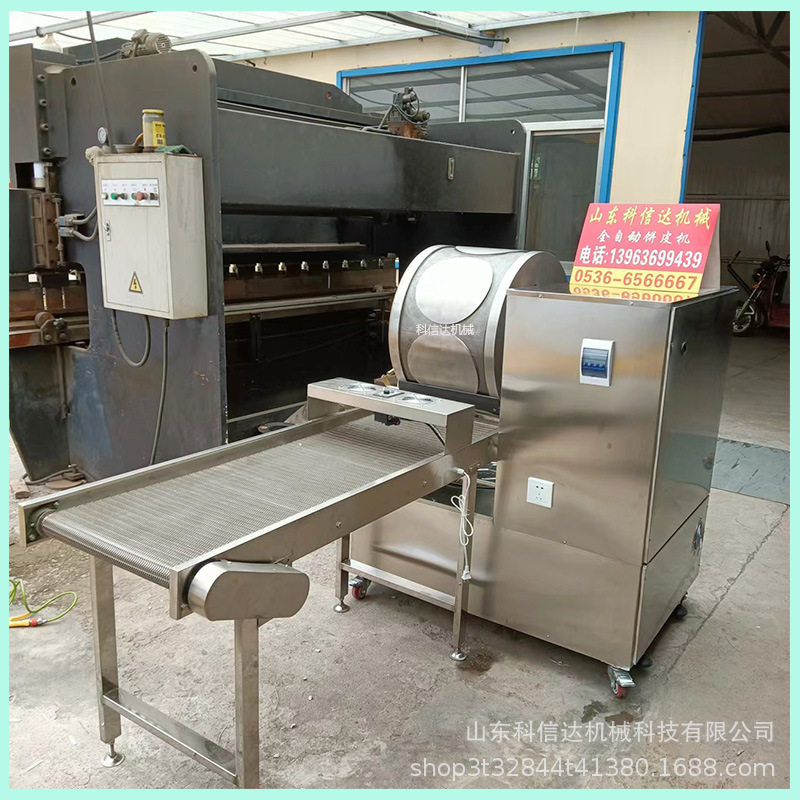 科信达推荐千层蛋糕皮机 新款虎皮纹蛋皮机 石榴包蛋皮机,清洗/食品/商业设备,肉制品加工设备,淘宝优惠券,粉丝福利购,淘宝优惠卷